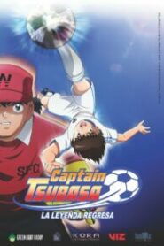 Captain Tsubasa Season 2: Junior Youth-hen Online HD