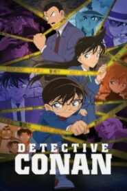 Detective Conan 2024 Online HD