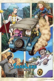 Sand Land: The Series 2024 Online HD